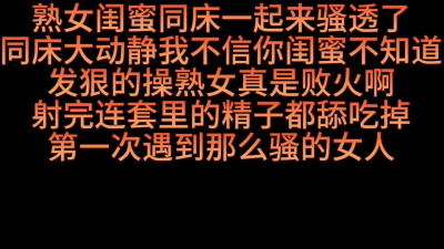 我老公就是個廢物這輩子都沒像你那麽猛