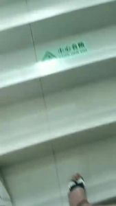 新疆哈薩克少婦樓道做愛