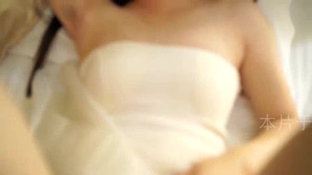伴娘奴奴（3） 