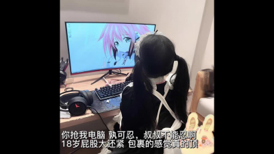  18歲少女緊緻龜頭被吸住拔出來還能發出“啵”的一聲
