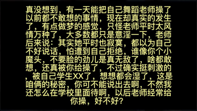 終極挑戰！夠你撸一宿！