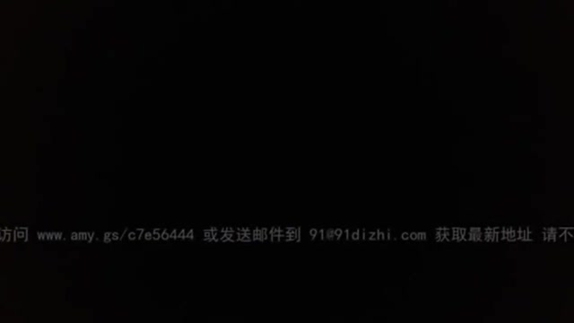 離過婚的少婦很久沒吃那個了 很餓...... 