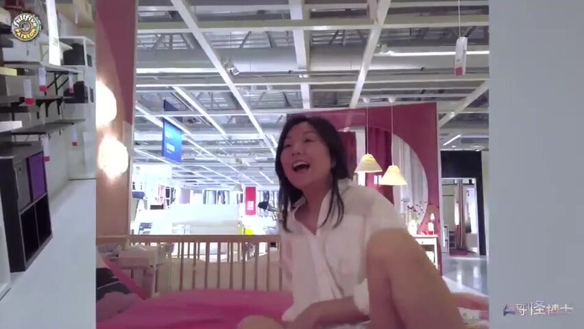 戶外走走3