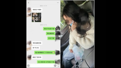 大奶校花放學背着男友被我帶去酒店草（近景申精）
