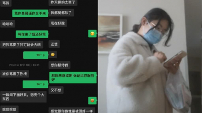 第一次體驗高潮的學生妹，全身止不住的顫抖