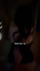 甘肅騷逼打電話給老公，說對不起，又被陌生雞巴幹了，找甘肅綠帽