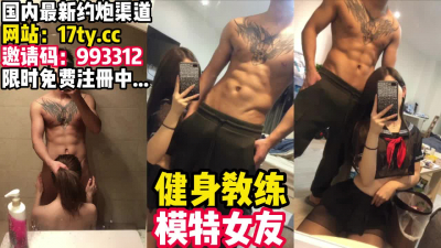  八塊腹肌健身男vs肥臀甜美嫩模！【看簡 介同城免費約炮和操妹神器】