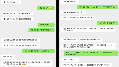 96年新婚辣媽家中偷情：老公早洩，還沒高潮他就射了