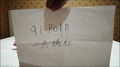 偷情性感淑女少婦