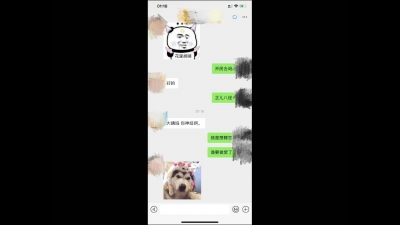 良家小騷逼騙我來月經,還是逃不過一頓爆操（申精）