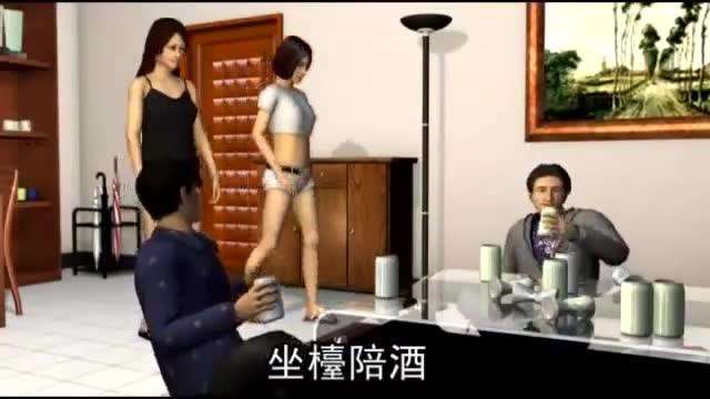 2女內褲 驗出4男精液 