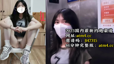  哥隻玩真實！約炮異地網友來我家【完整版46分鍾已上傳到下面的簡階】