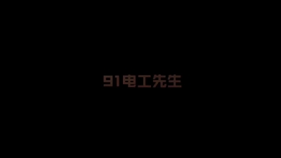 真實！女友淫蕩叫聲讓兄弟們一起爽！
