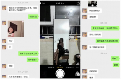 一天拿下杭州學妹合集，是真騷啊！