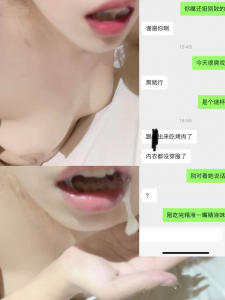  真的不會被發現嗎？口爆以後和朋友去吃烤肉