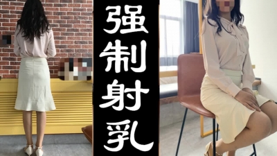 射乳推薦！長發氣質少婦的出軌生活