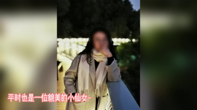 這樣的老婆你喜歡嗎？（精編版）