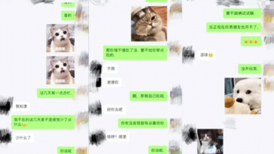 “老公快操我 我快上天了 快操我”露臉絕美漂亮少婦淫蕩