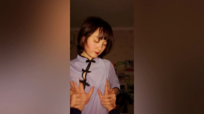 日常約炮 古風女大