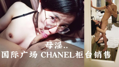  她是真的騷阿..對話精彩！我的天！【完整版43分鍾已上傳到下面簡階】