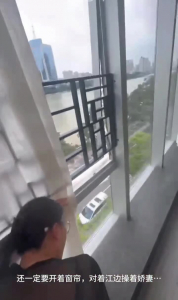 視覺沖擊，這樣的嬌妻你們喜歡嗎