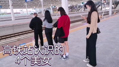  2分03秒慘叫，差點打起來