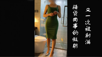 [原創]硬實力操攤了，喊着不要了、不要了