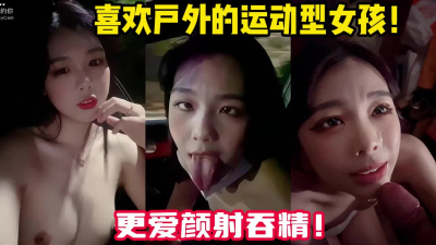  百年難遇的騷逼！現在的大學生太會玩了！