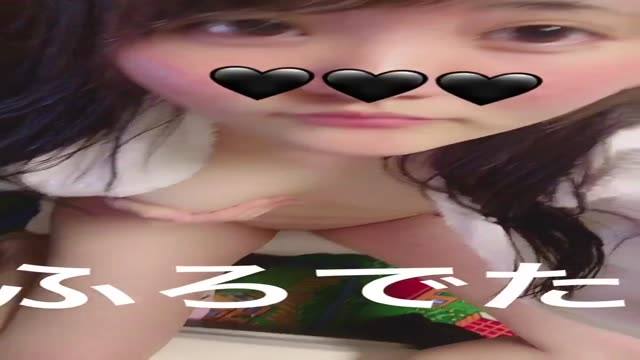 jp 