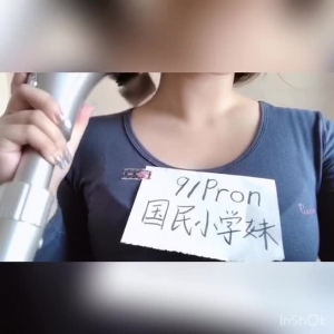 00後新人，想交幾個青島的朋友