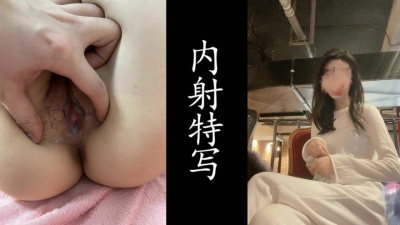跟氣質少婦約完咖啡就帶回家操了！（真實良家，非演員！）