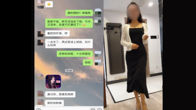 綠帽控！着急上班，得趕時間操啊，請多多支持