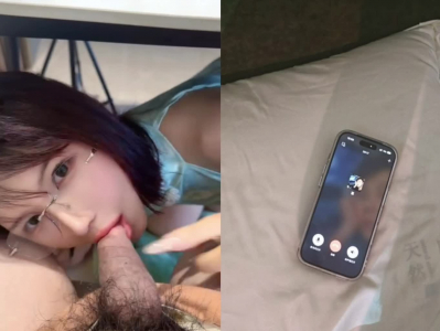 打電話給隔壁老王