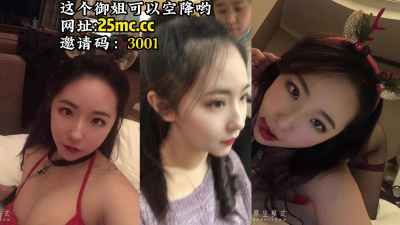  太禦了！這樣的極品女人操起來才爽！【女主可以約，看下面的簡階】