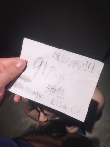 ID驗證，露臉極品美女暴力深喉