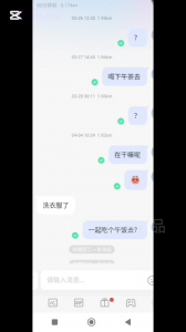 陌陌加的綠帽癖人妻一邊和老公打電話一邊被我後入交尾