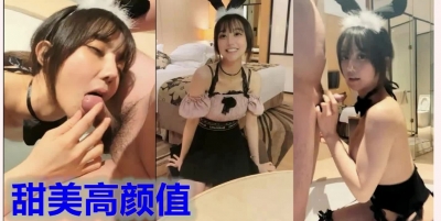 露臉 高顔值小情人女仆