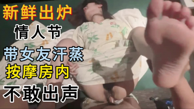  昨天上傳的不知道爲什麽隻有五十秒，抱歉（完整版看間屆）