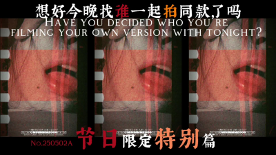 穿着衣服是女神，扒掉以後還不是當狗肏？（節選