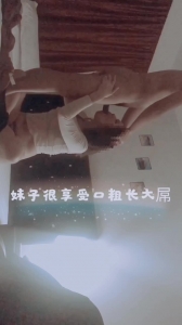 美國大屌男抽插得妹紙直喊“不要！不要！”