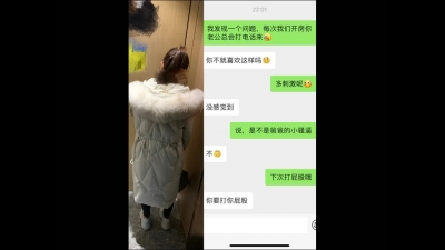 下半部 短發少婦性奴舔菊後入（站長！申精！）
