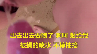 極品白虎美眉有點騷請帶上耳機（完整版48分鍾已發布在下面的簡-介）