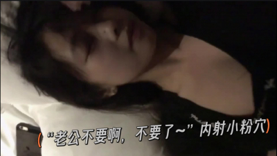 大三學妹顔值真的太頂了，“我前任都沒有無套肏過我～”
