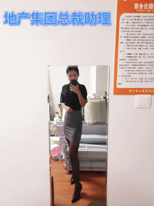 （原創）南昌170女助理女上高潮（求精）