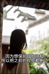 内射罵老公廢物的人妻