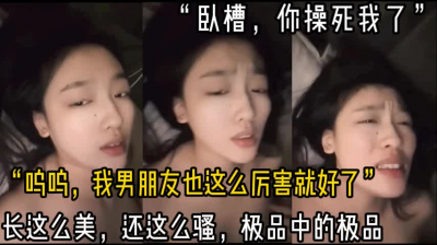 嗚嗚嗚，我男朋友也這麽厲害就好了【】