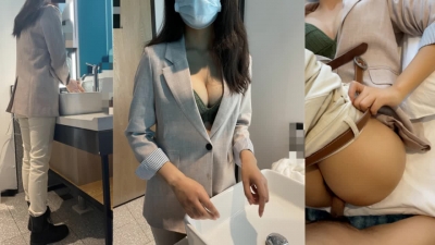 乳此少婦！hole不住