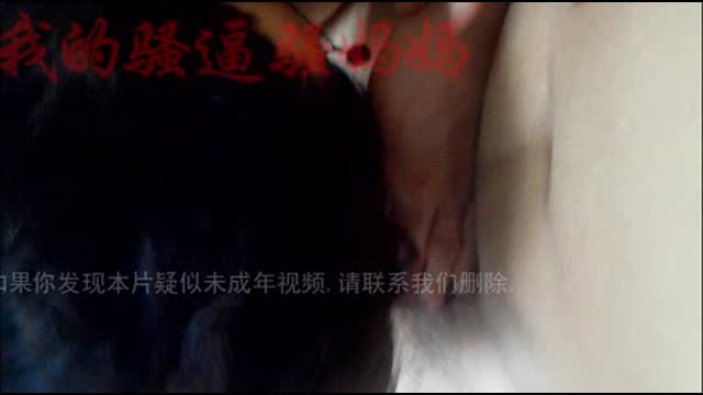 我的老妈 