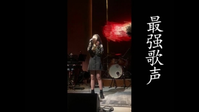 91好聲音！音樂老師車内唱完歌去酒店挨操
