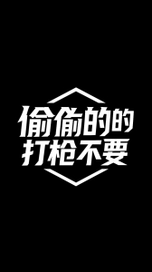 原創自拍 老婆日常 之 野戰